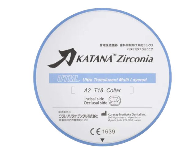 Katana Zirconia UTML